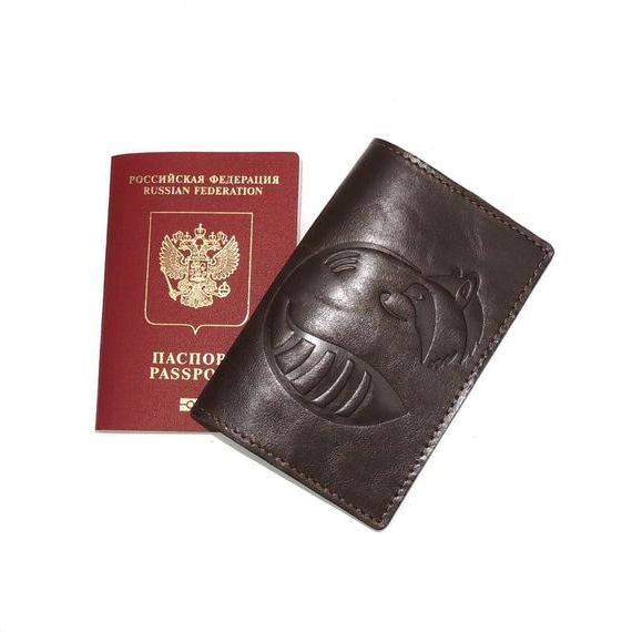 прописка в Плавске